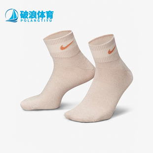 男女简约舒适透气运动袜一双装 Nike 耐克正品 新款 838 FV4751
