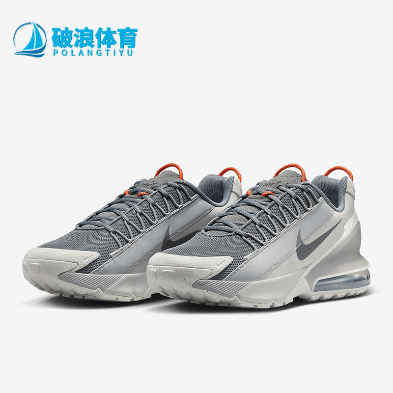 Nike/耐克男女缓震跑步鞋