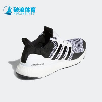 阿迪达斯正品男子跑步鞋