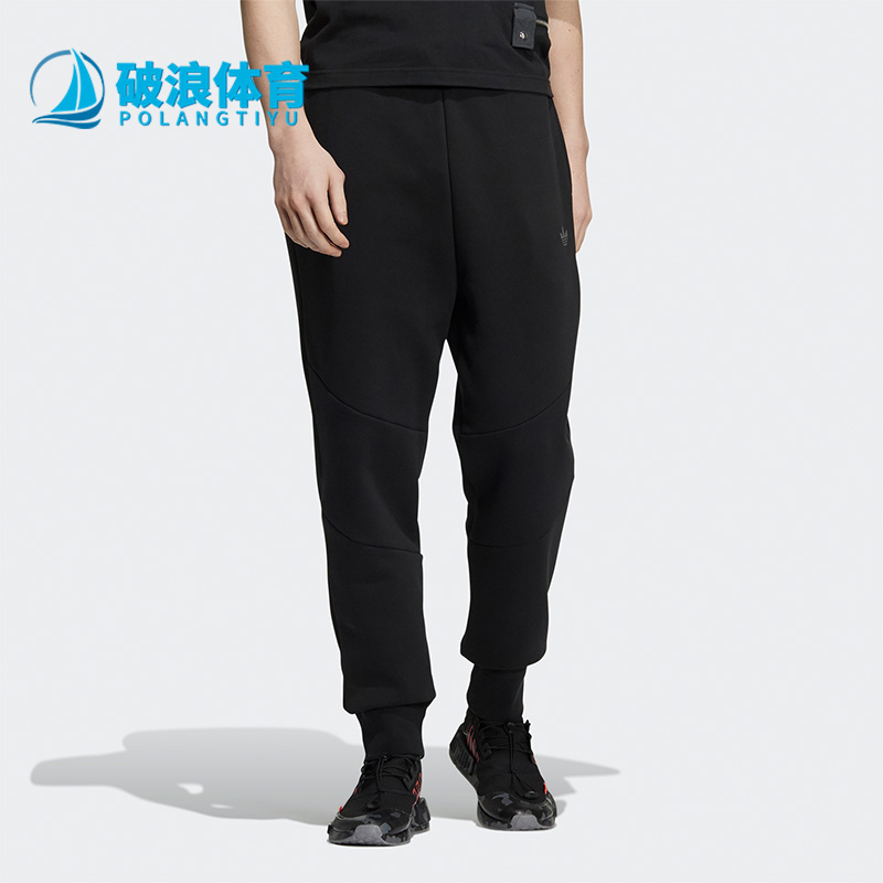 阿迪达斯男子运动训练长裤