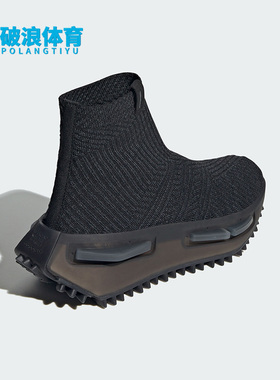 Adidas/阿迪达斯正品三叶草NMD_S1 SOCK女子经典运动鞋ID4265