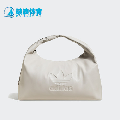 Adidas/阿迪达斯女士运动包