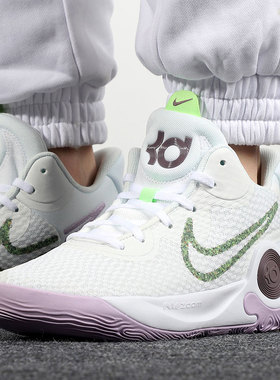 Nike/耐克正品NIKE KD TREY 5 IX EP杜兰特男子篮球鞋 DJ6922-100