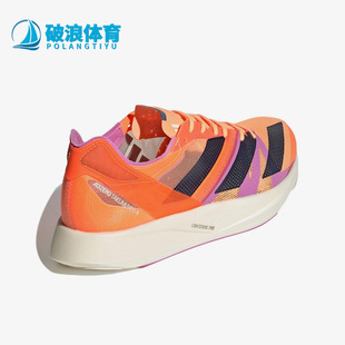 8男女跑步鞋 Adidas GX6668 Sen Takumi 阿迪达斯正品 Adizero