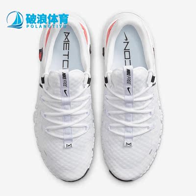 耐克正品男子轻便健身训练鞋