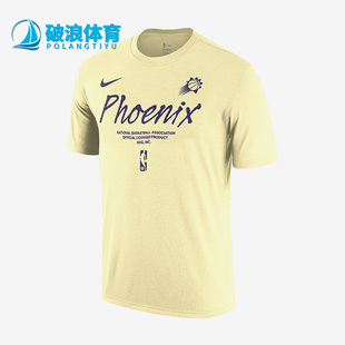 儿童运动透气休闲圆领印花短袖 Nike 耐克正品 夏季 744 FN8698