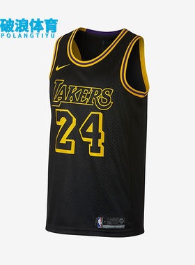 Nike/耐克正品洛杉矶湖人队男士新款舒适运动无袖球衣AJ6432-011
