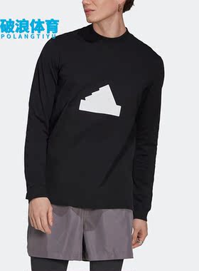 Adidas/阿迪达斯正品秋冬男子运动休闲舒适印花长袖T恤HG2058