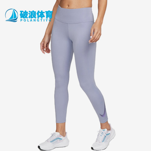 耐克正品女子运动长裤