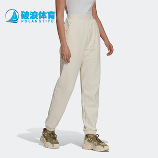 Adidas 三叶草CUFFED PANT休闲女子透气长裤 HE6883 阿迪达斯正品