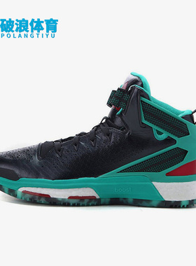 Adidas/阿迪达斯正品D Rose 6新款男子运动耐磨篮球鞋Q16930