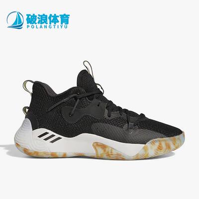 阿迪达斯男女低帮运动休闲鞋