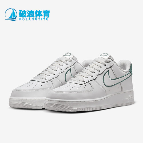 Nike/耐克男士低帮经典运动鞋