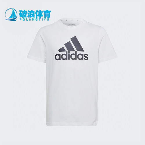 阿迪达斯大童运动休闲短袖