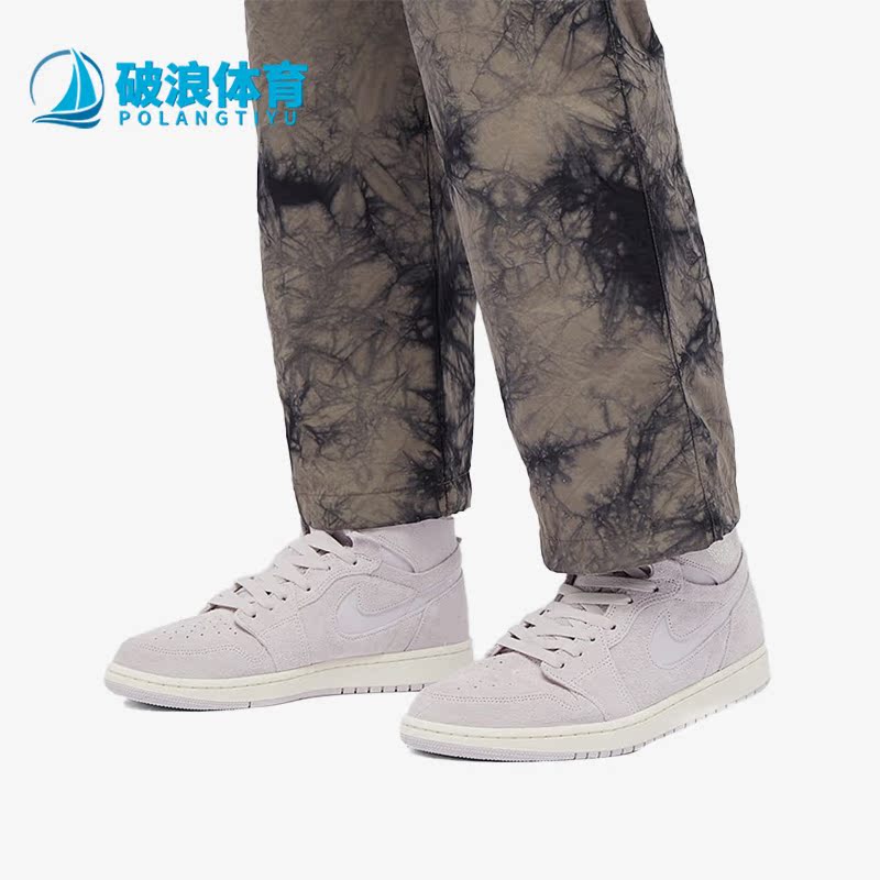 Nike/耐克正品Air Jordan 1女子运动缓震休闲透气板鞋 CT0979-500