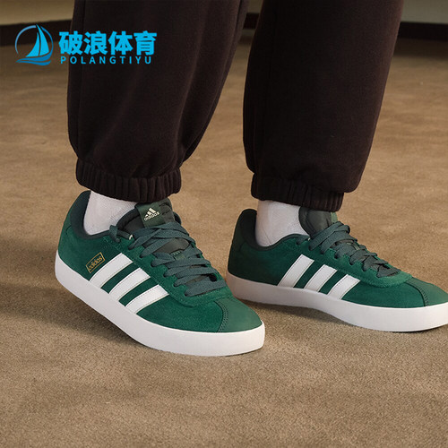 阿迪达斯正品.男女复古运动板鞋