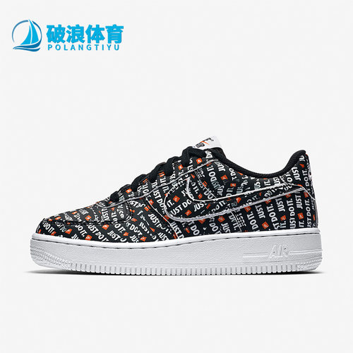 Nike/耐克女子大童休闲板鞋