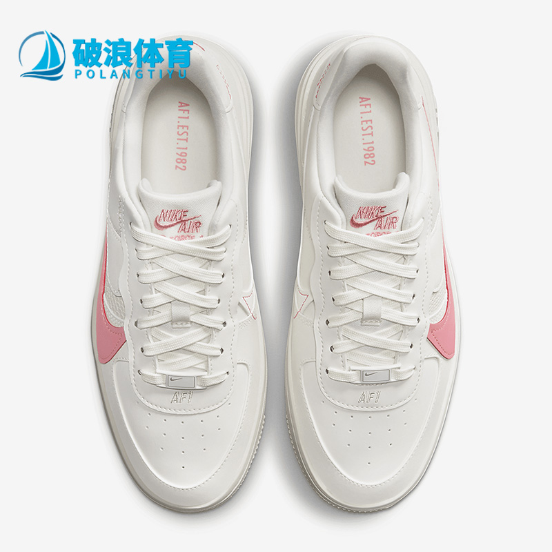 耐克女子舒适运动休闲鞋