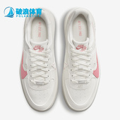 Nike 105 DJ9946 耐克正品 PLT.AF.ORM空一号女子运动休闲鞋