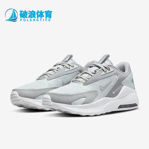 Nike/耐克正品Air Max Bolt男士透气缓震跑步鞋CU4151-003