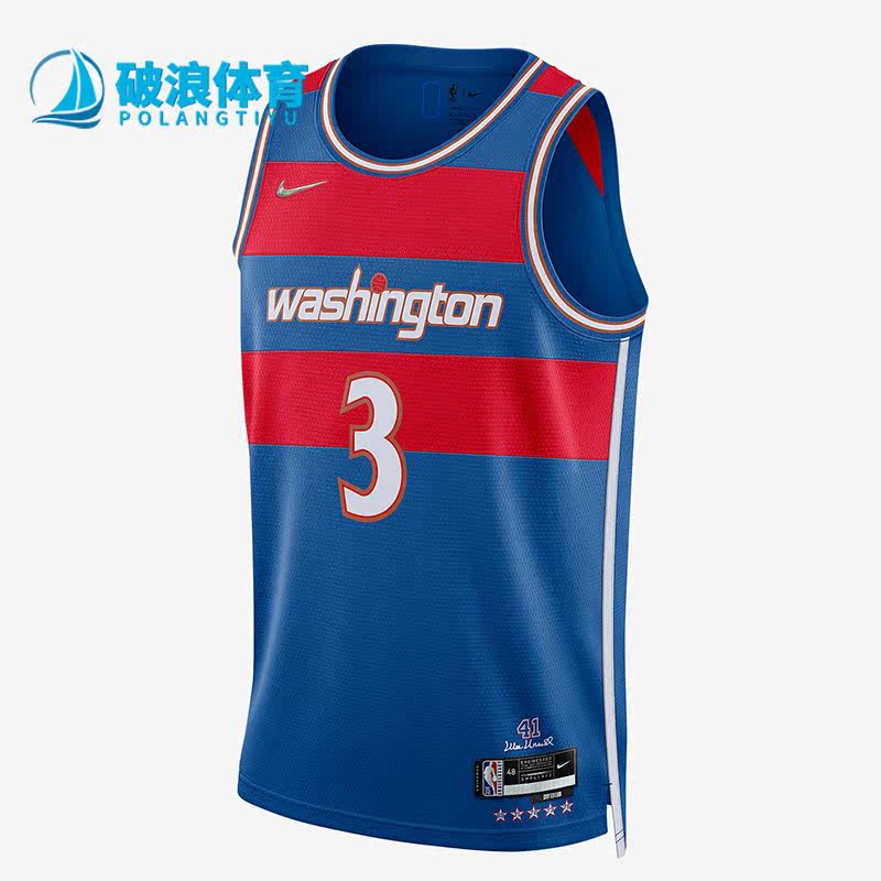 Nike/耐克正品新款比尔BEAL 奇才球队限定SW男子球衣DB4048-477
