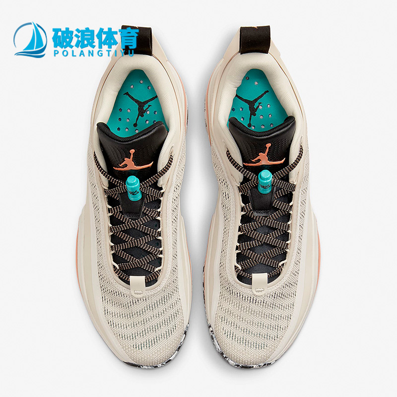 Nike/耐克正品 Air Jordan男子实战运动缓震篮球鞋DH0832-160