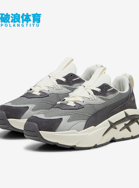 Puma/彪马正品 SPINA NITRO 女士耐磨运动休闲鞋393782-04