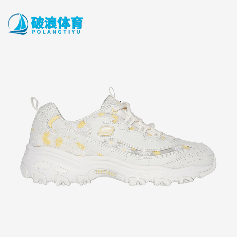 斯凯奇女士休闲运动熊猫鞋