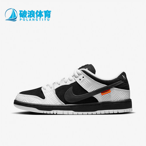 Nike/耐克男女复古板鞋