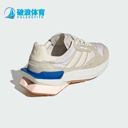 Adidas/阿迪达斯情侣款休闲鞋