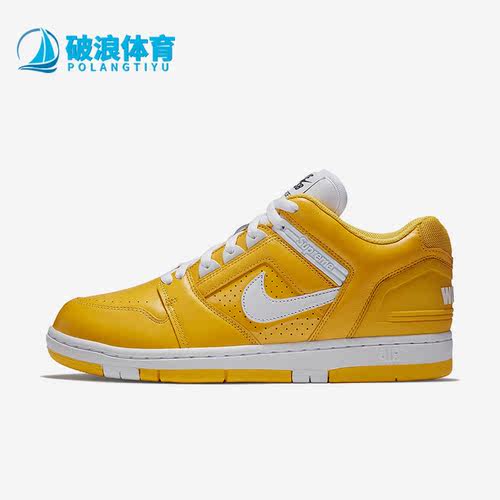 Nike/耐克正品新款SB Air Force 2男子运动轻便板鞋AA0871-717