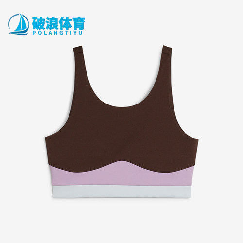 Puma/彪马女士时尚运动内衣