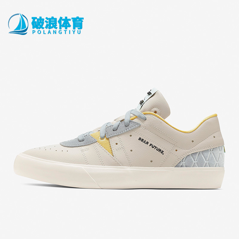 Nike/耐克男女舒适运动休闲鞋