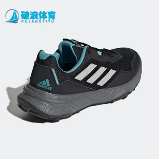Adidas TRACEFINDER W女子户外舒适越野跑步鞋 Q47239 阿迪达斯正品
