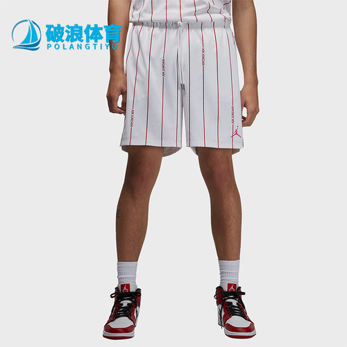 Nike/耐克正品JORDAN ESSENTIALS 男子夏运动休闲短裤 DM1358-100