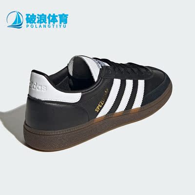 阿迪达斯新款三叶草男女休闲鞋