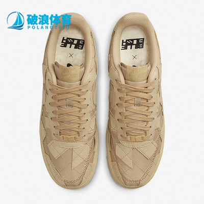 耐克正品男女通用板鞋