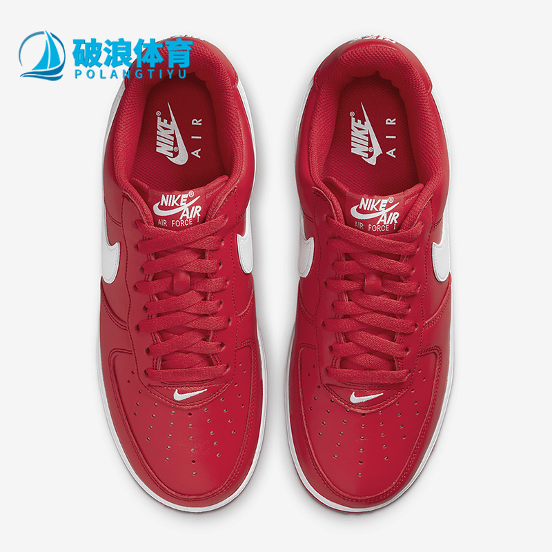 耐克正品男女通用板鞋