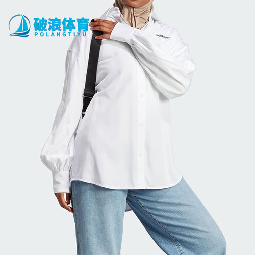 阿迪达斯女经典运动宽松长袖衬衫