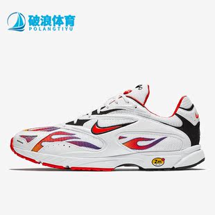 AQ1279 Nike 100 Spectrum男子运动休闲鞋 Streak 耐克正品 新款