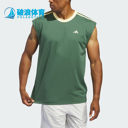Adidas/阿迪达斯男士篮球背心