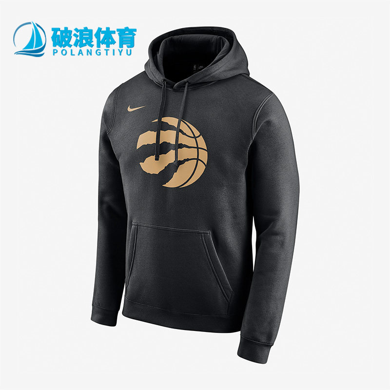 Nike/耐克正品猛龙队男子篮球运动加绒保暖卫衣CD3267-010