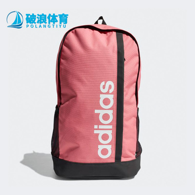阿迪达斯男女同款时尚潮流腰包