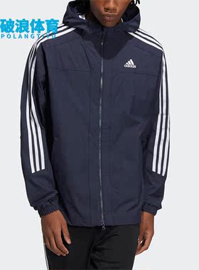 Adidas阿迪达斯正品新款男子运动休闲宽松连帽夹克外套HC9956