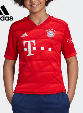 Adidas/阿迪达斯正品FCB H JSY Y大童足球拜仁童款主场T恤 DX9253
