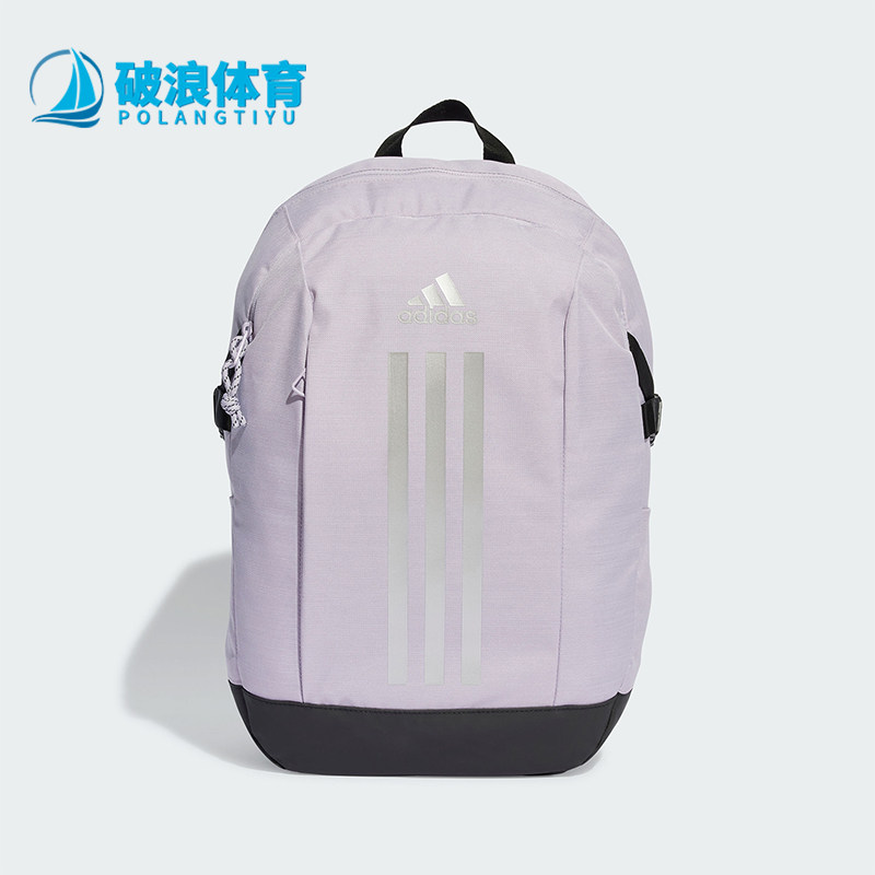 Adidas/阿迪达斯女士双肩背包