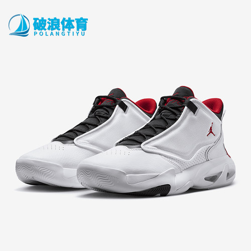 Nike/耐克男士缓震耐磨篮球鞋
