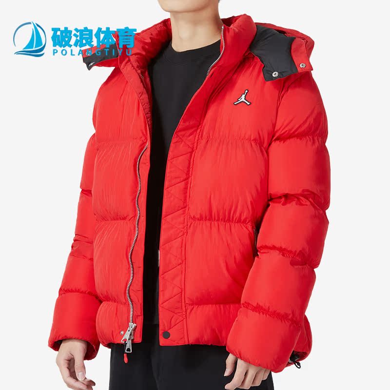 Nike/耐克正品Air Jordan 男子运动休闲防风保暖棉服 DQ8105-612