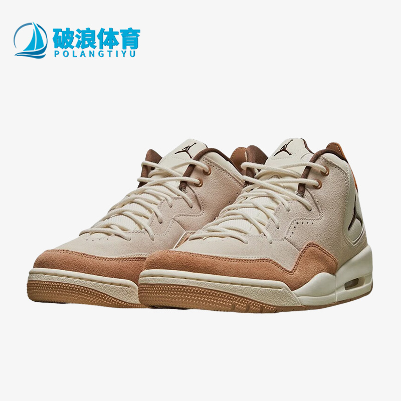 Nike/耐克正品JORDAN COURTSIDE 23男款舒适运动篮球鞋FQ6860-121