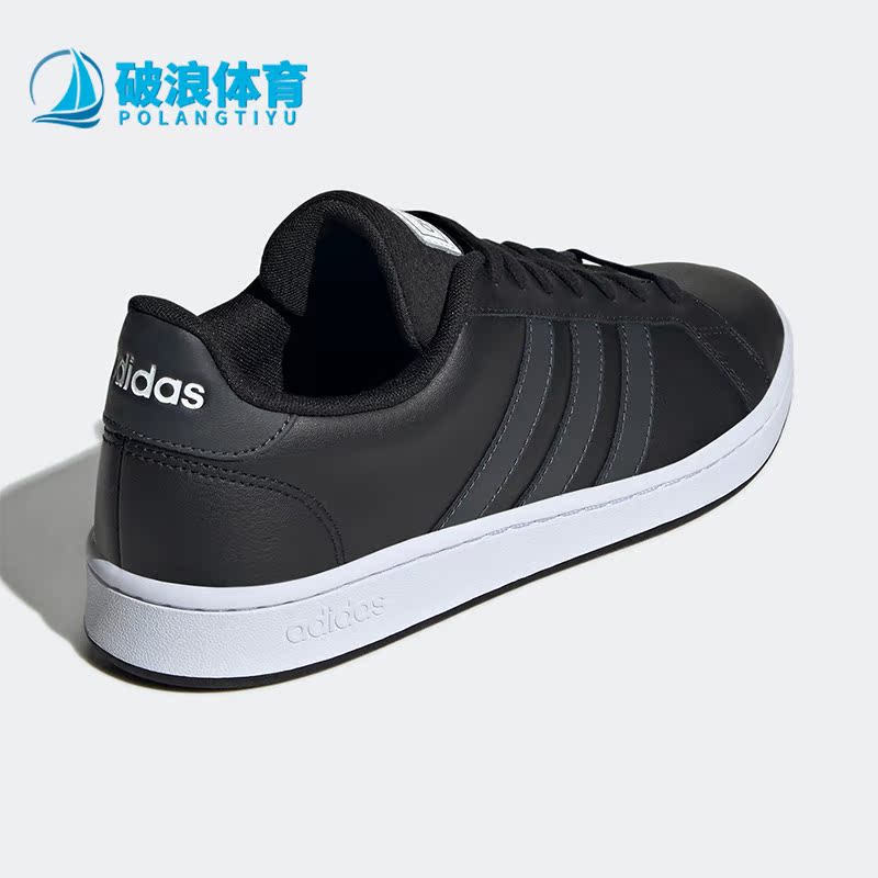 Adidas/阿迪达斯正品NEO Grand Court男子运动低帮板鞋GY3623